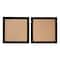 Set of 2 Brown Plastic Coastal Shadow Box, 20" x 20"
